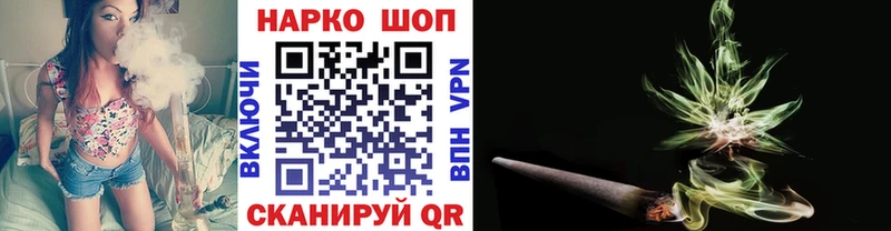 Купить АМФЕТАМИН  Кокаин  A PVP  Меф мяу мяу  ГАШ  Абдулино