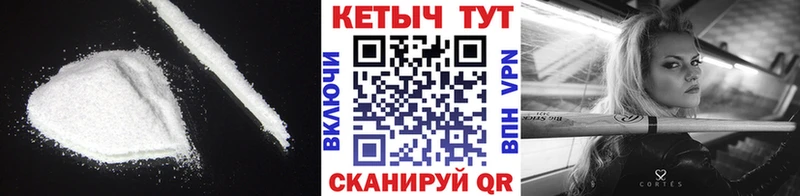 Купить где Абдулино Кетамин ketamine