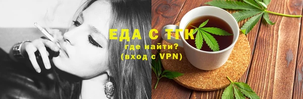 кокаин колумбия Фёдоровский