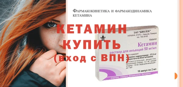 кокаин колумбия Фёдоровский