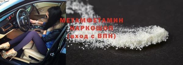 кокаин колумбия Фёдоровский
