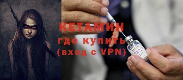 кокаин колумбия Фёдоровский