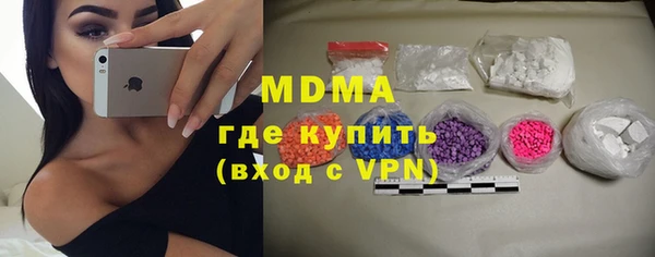 сатива Калининец