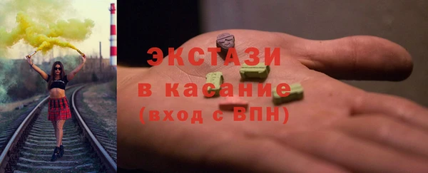 сатива Калининец