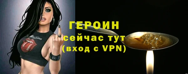 кокаин колумбия Фёдоровский