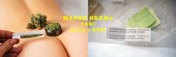 кокаин колумбия Фёдоровский