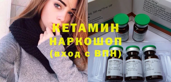 гашик Нестеровская