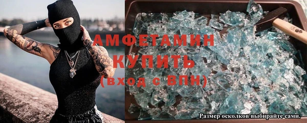 кокаин колумбия Фёдоровский