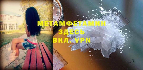 кокаин колумбия Фёдоровский