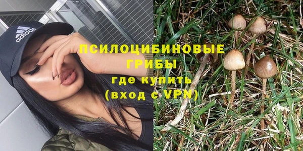 кокаин колумбия Фёдоровский