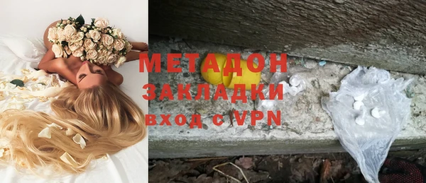 кокаин колумбия Фёдоровский