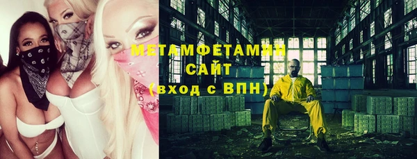 кокаин колумбия Фёдоровский