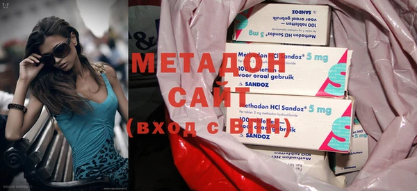 гашик Нестеровская