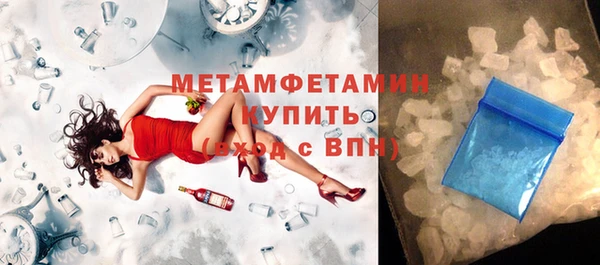 кокаин колумбия Фёдоровский