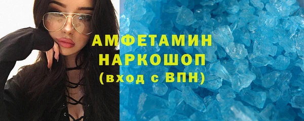 кокаин колумбия Фёдоровский