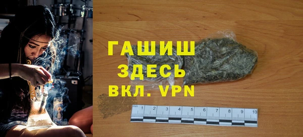 мяу мяу мука Яранск