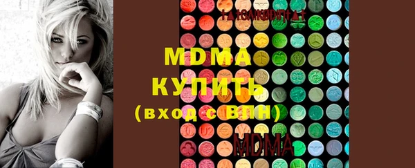 гашик Нестеровская