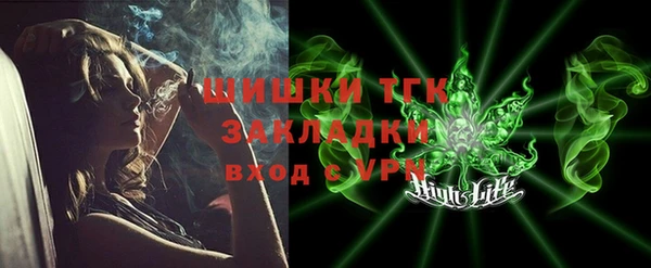 кокаин колумбия Фёдоровский