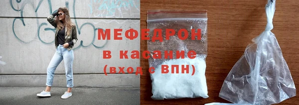 сатива Калининец