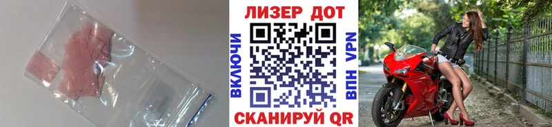 Купить где  Абдулино  Лсд 25 экстази ecstasy 